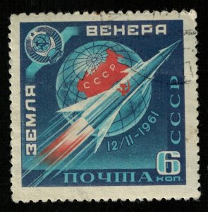 1961, Space, USSR, 6K (RT-1177)