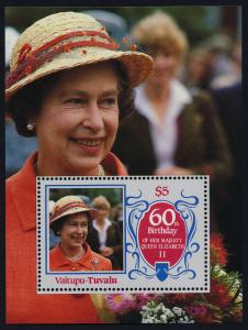 Tuvalu Vaitupu 62 MNH Queen Elizabeth 60th Birthday