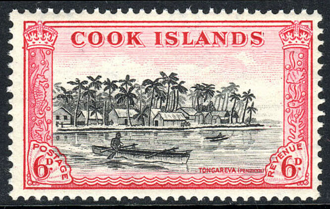 Cook Islands 136, MNH. View. Tongareva (Penrhyn) Scene