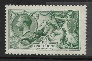 Sg 403 Spec N72(1) £1 Green  Seahorse Superb UNMOUNTED MINT