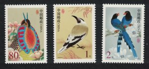 China Tragopan Jay Magpie Birds 3v 2002 MNH SG#4675-4677 MI#3322-3324