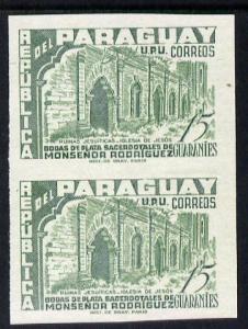 Paraguay 1955 Sacerdotal  Silver Jubilee 15g in near issu...