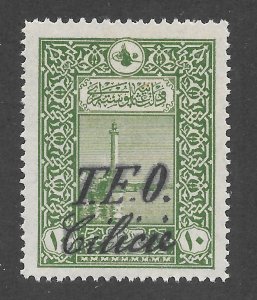 Cilicia Scott 71 MNHOG - 1919 Turkey #424 Hand stamped Overprint - SCV $20.00