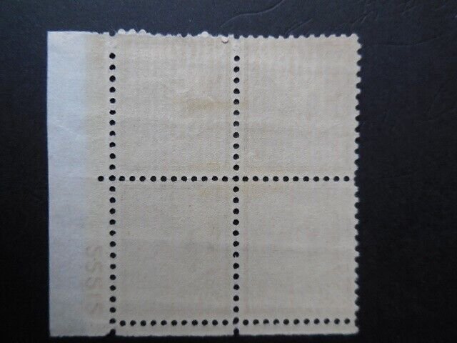 #831 50c William Taft Plate Block #22212 LR MNH OG VF CV $60 Include New Mount