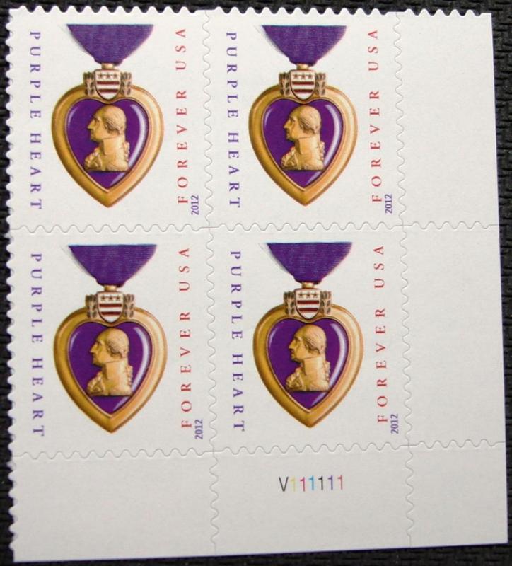 US #4704, MNH Plate Block of 4, Purple Heart