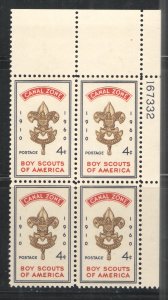 USA/Canal Zone 1960 Sc# 151 MNH VG/F - Plate block of 4