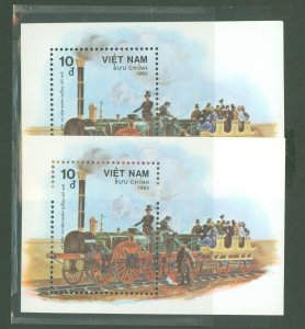 Vietnam/North (Democratic Republic) #1558  Souvenir Sheet