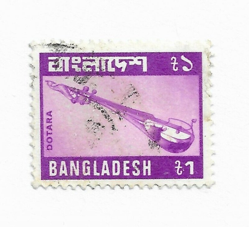 Bangladesh #174 Stamp CAT VALUE $10.00