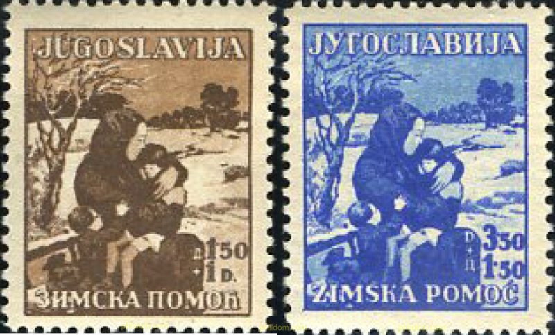 293677 MNH YUGOSLAVIA 1935 AYUDA EN INVIERNO
