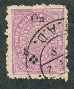 India Travancore O42 used single