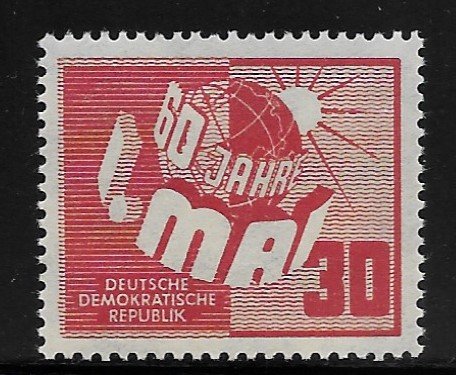 Germany DDR - Scott #53 - VF - Mint Never Hinged (NH)