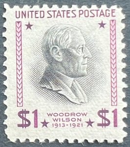 Scott#: 832 - Woodrow Wilson $1 1938 BEP single stamp MVLHOG - Lot 1