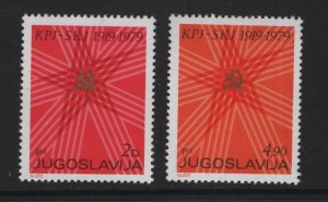 Yugoslavia   #1423-1424  MNH  1979   communist leagues