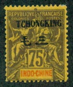 France Offices in China - Tchongking #14  Mint F-VF HR  N...