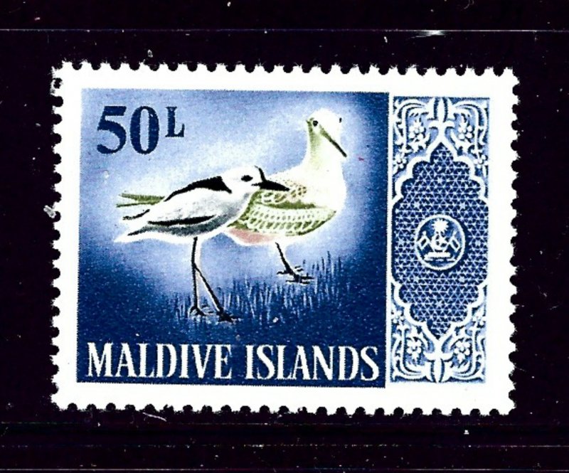 Maldive Is 180 MLH 1966 Birds