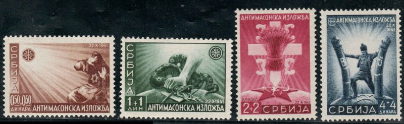 Serbia  #2NB15-18  Mint NH CV $3.00