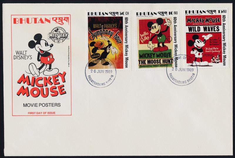 Bhutan 689-90,95-7,700 on FDC's - Disney, Mickey Mouse Movie Posters