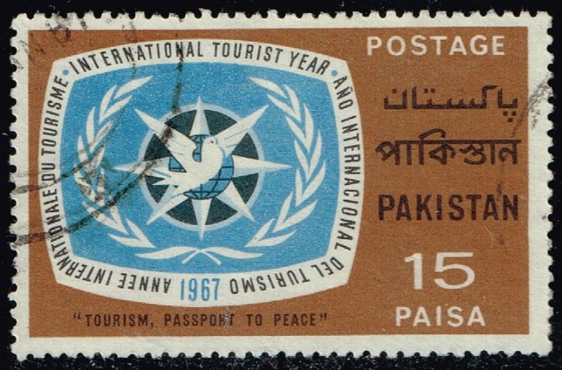 Pakistan **U-Pick** Stamp Stop Box #154 Item 54