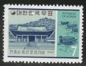 Korea Scott 633 MNH** 1969 stamp CV $1.25