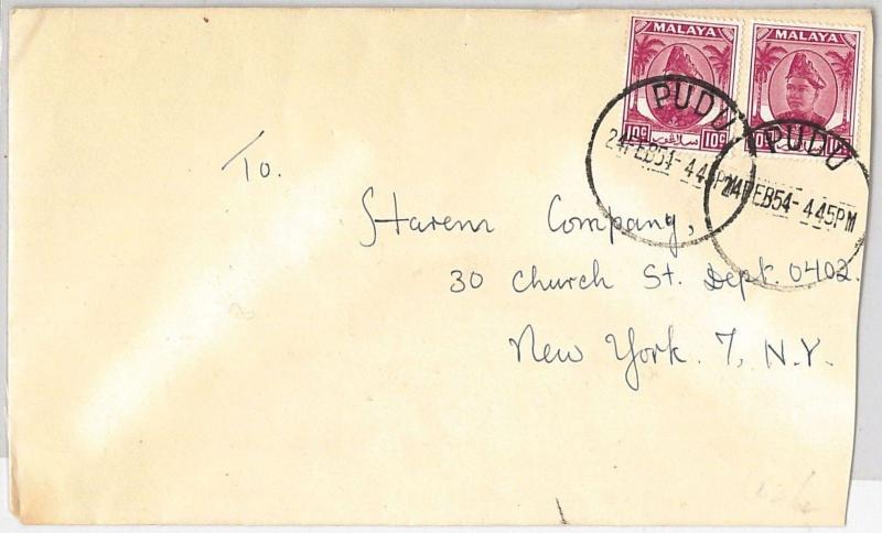 MALAYA PERAK -  POSTAL HISTORY -  COVER from PUDU to USA 1954