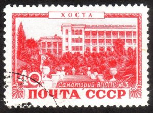 1949, Russia Soviet Union 40k, Used, Sc 1368