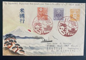 1934 Heian Maru Sea Post Japan Karl Lewis Hand Painted Cover To Seattle WA USA