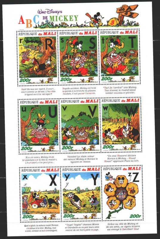 Mali. 1996. Small sheet 1640-48. Disney Cartoons. MNH.