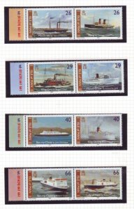 Isle of Man  Sc 1092-5 2005 Steam Packet Co stamp set mint NH