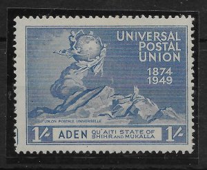 ADEN-HADHRAMAUT SG19a 1949 U.P.U. 1r ON 1s BLUE SURCHARGE OMITTED LMM - CERT