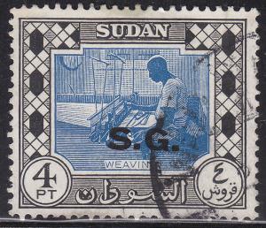 Sudan O54 Weaving, Official 1951