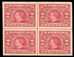 United States, 1904-9 #371 Cat$160, 1909 2c Alaska-Yukon, imperf. center-line...