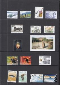 Iceland Mint NH (2003 Year set) - Catalog Value $84.40