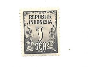 Indonesia 1951 - M - Scott #368 *