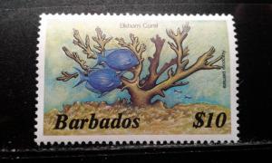  Barbados #659 MNH e191.3071 