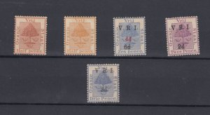 Orange Free State 1900 Collection Of 5 Incl VRI O/P MLH BP2199