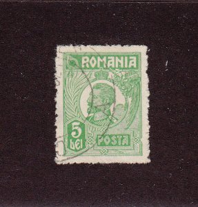 Romania Scott #271a Used