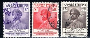 Ethiopia #324-326   Used   VF   CV $4.95  ...   1900047