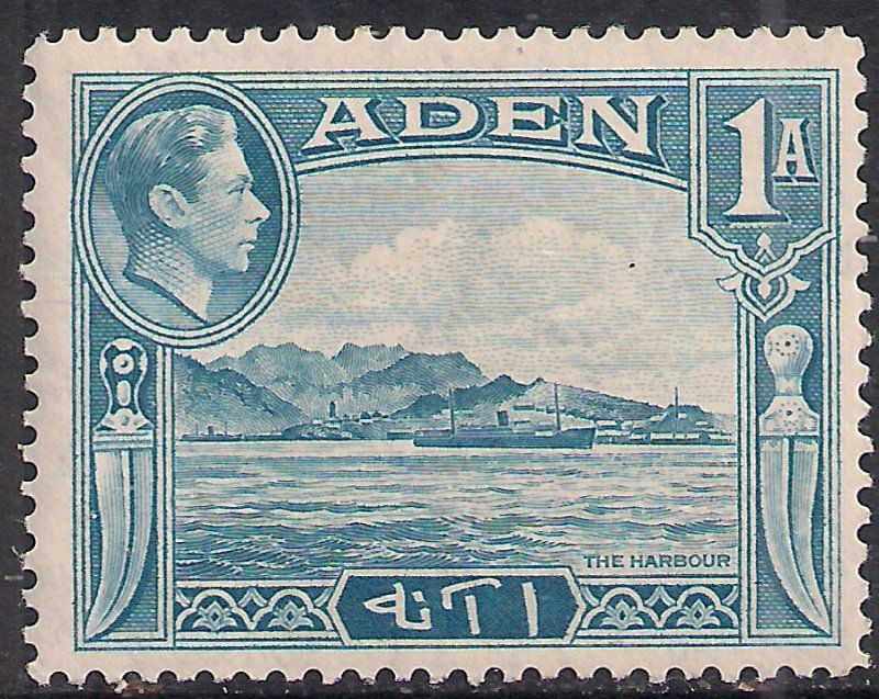 Aden 1939 - 48 KGV1 1 Annas Blue The Harbour MM SG 18 ( L1225 )