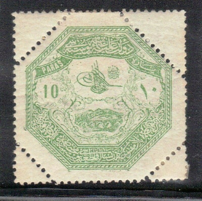 TURKEY  SCOTT# M1 **MH** 1889  MILITARY STAMP      SEE SCAN
