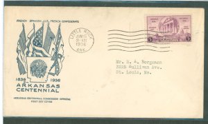 US 782 1936 3c Arkansas Statehood Centennial single on an addressed, typed, FDC with an Arkansas Centennial Commission Cachet