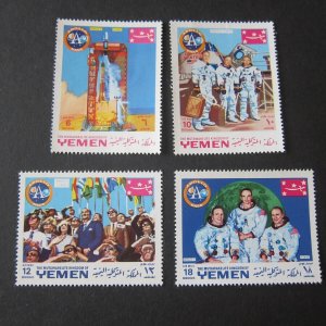 Yemen space set MNH