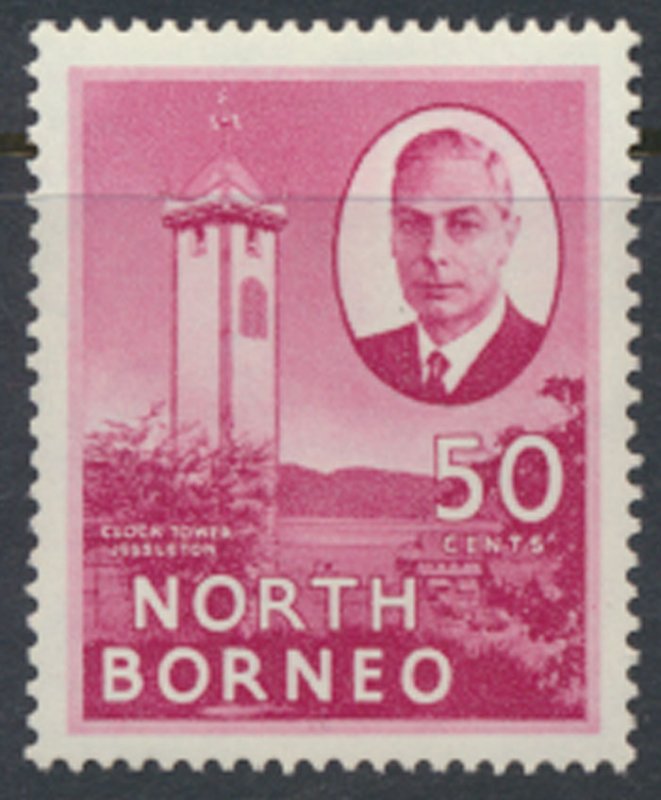 North Borneo  SG 366 SC# 254 MH Jessleton   see scans / details