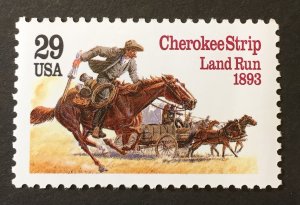 U.S. 1993 #2754 MNH @ Face= $.29