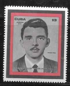 Cuba 1714 Frank Pais single MNH