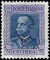 ERITREA   #156 MH (1)