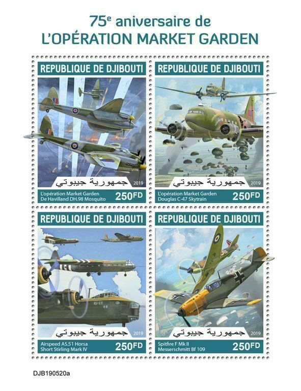 Z08 IMPERF DJB190520a DJIBOUTI 2019 Operation Market Garden MNH ** Postfrisch