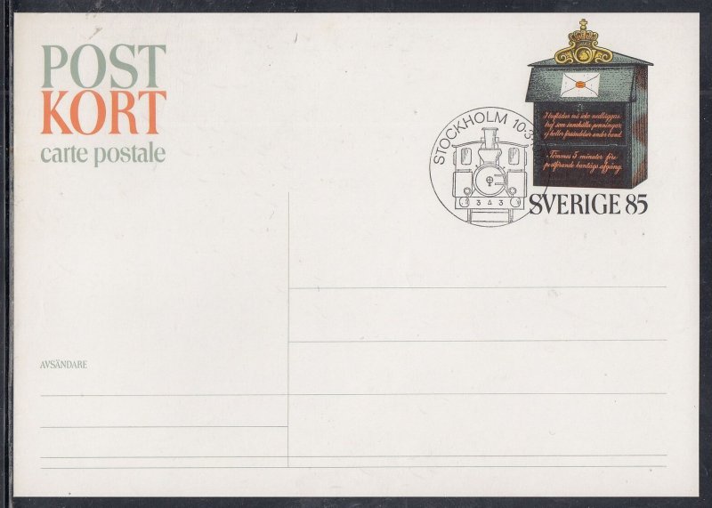 Sweden FDC - Mar 1976 85 Ore Post Card, Mail Box