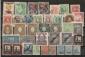 RUSSIA - NICE LOT OF 66  STAMPS  (8)