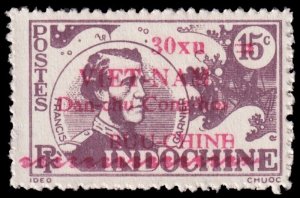 Viet Nam, Democratic Republic Scott 1L41 (1946) Mint NH VF C