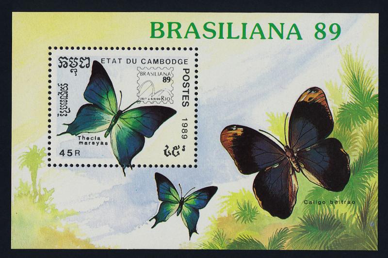 Cambodia 1004 MNH Butterflies, BRASILIANA 89